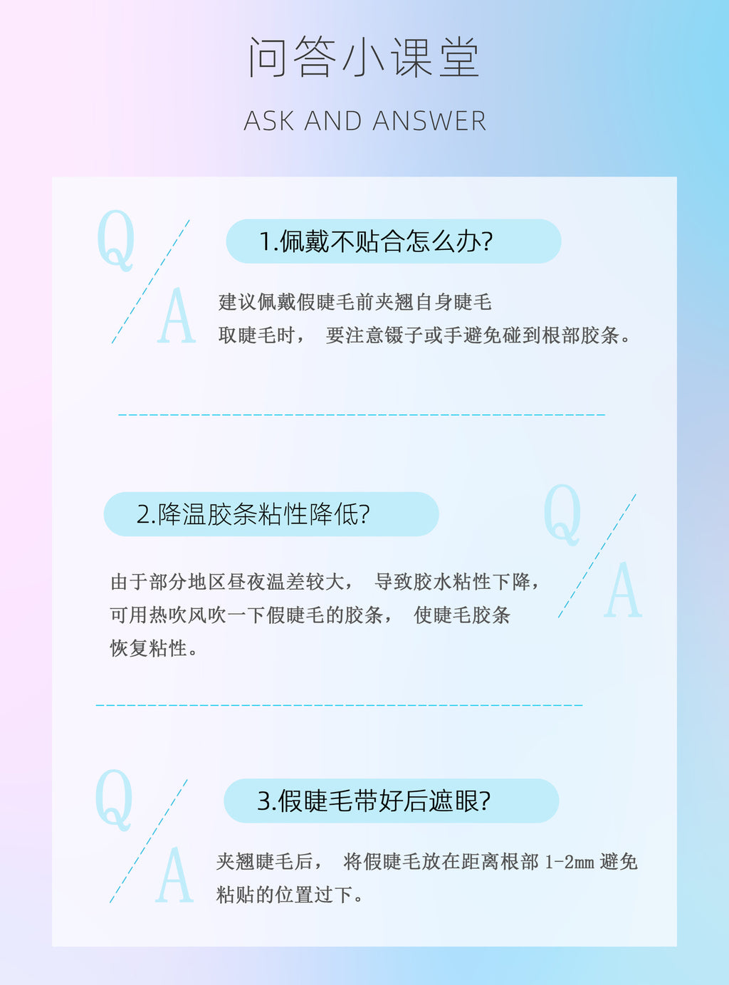 2459a2d1-5782-436a-9f5d-393e1ef0fb43